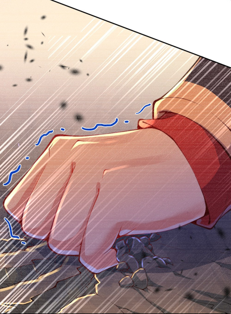 Kiếm Vực Vô Địch Chapter 1 - Trang 7