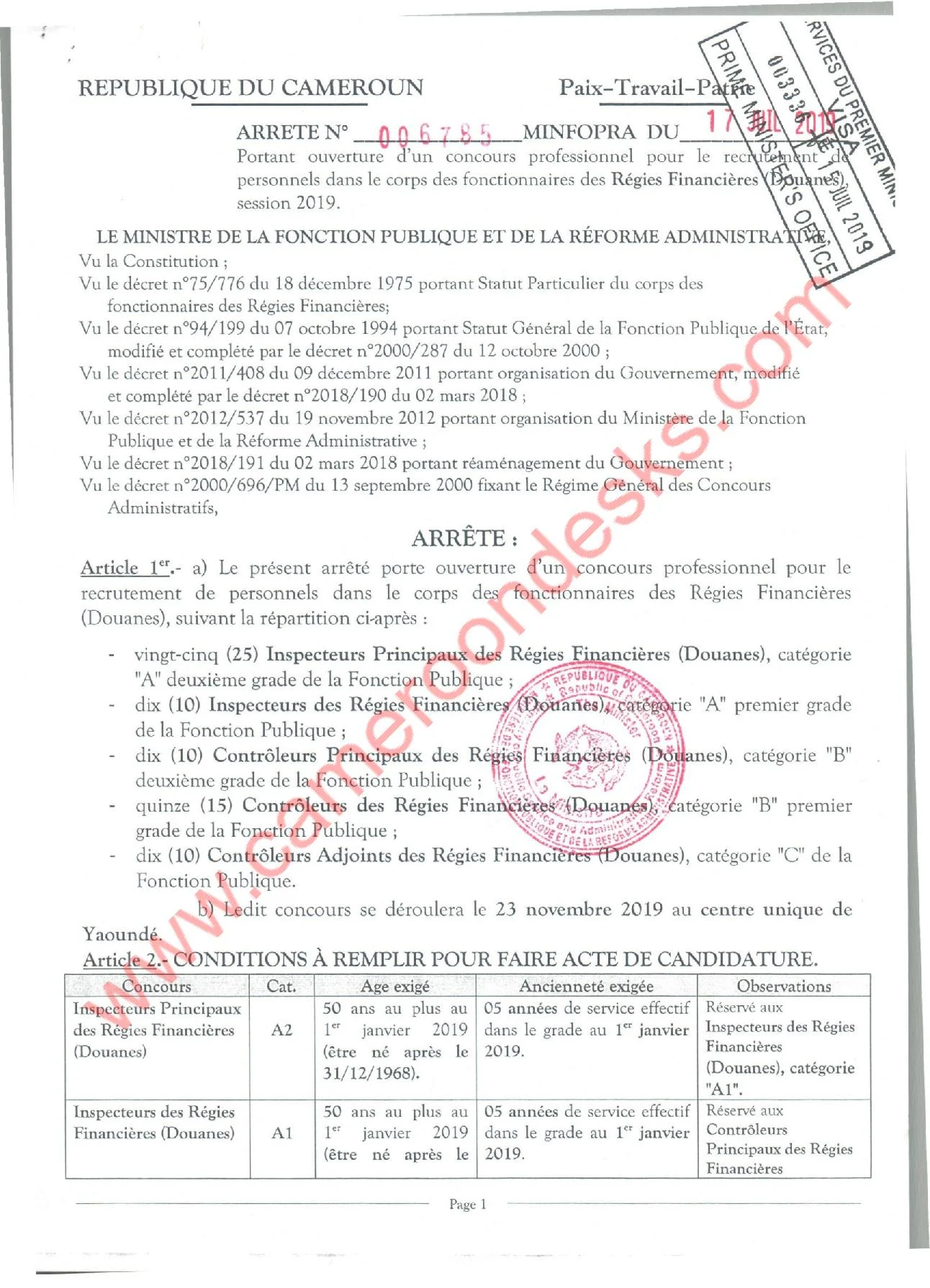 Arrêté du concours de la douane 2021 au Cameroun