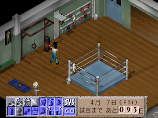 Hajime No Ippo: The Fighting - Play Game Online
