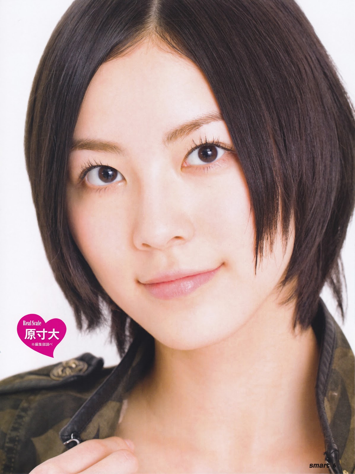 TYPE AKB48 - Photos Videos News: Jurina Matsui Smart Special Book TYPE AKB48 - Photos Videos News: Jurina Matsui Smart Special Book