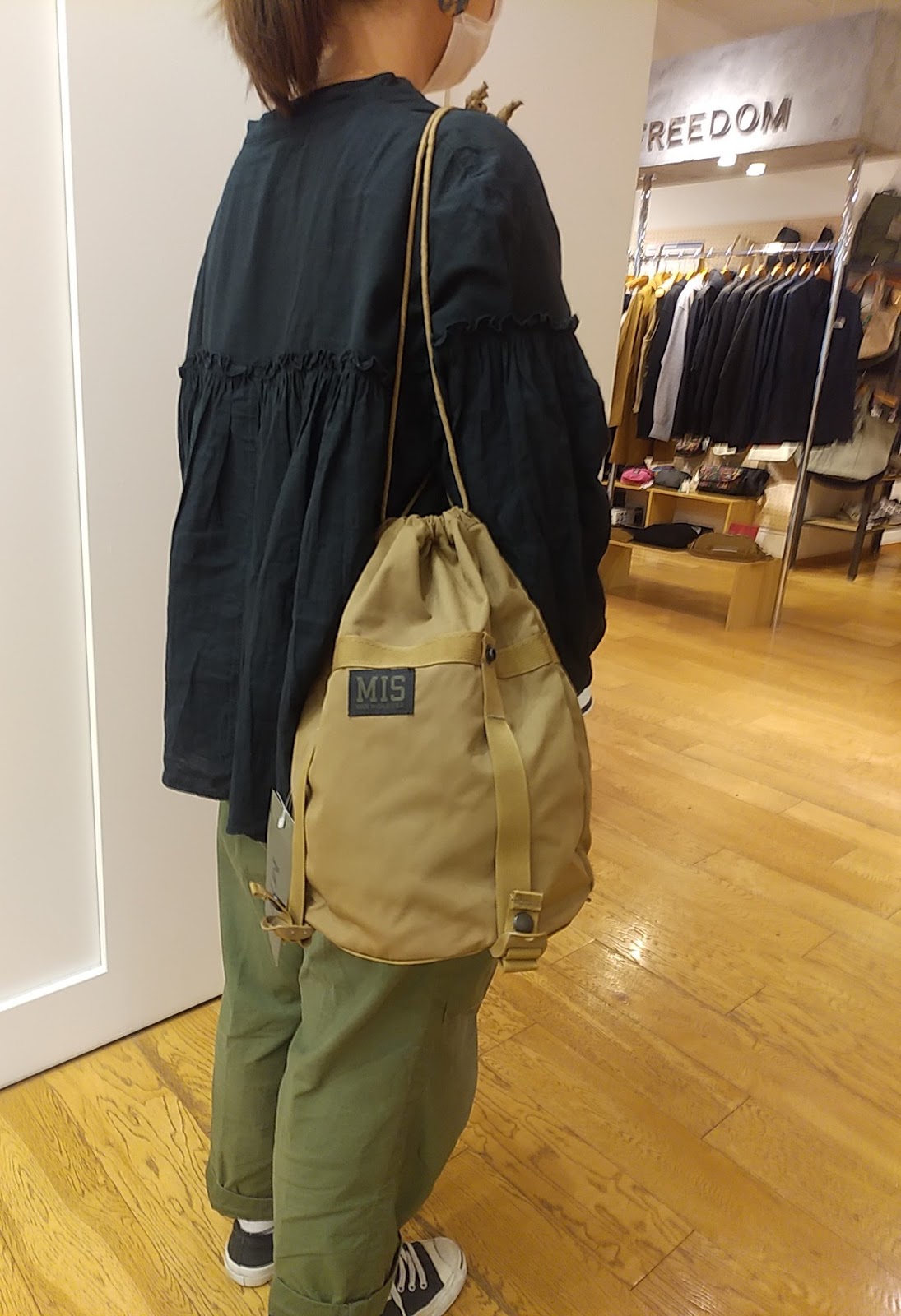 LIFE STORE / FREEDOM MIS COMPRESSION STUFF SACK S