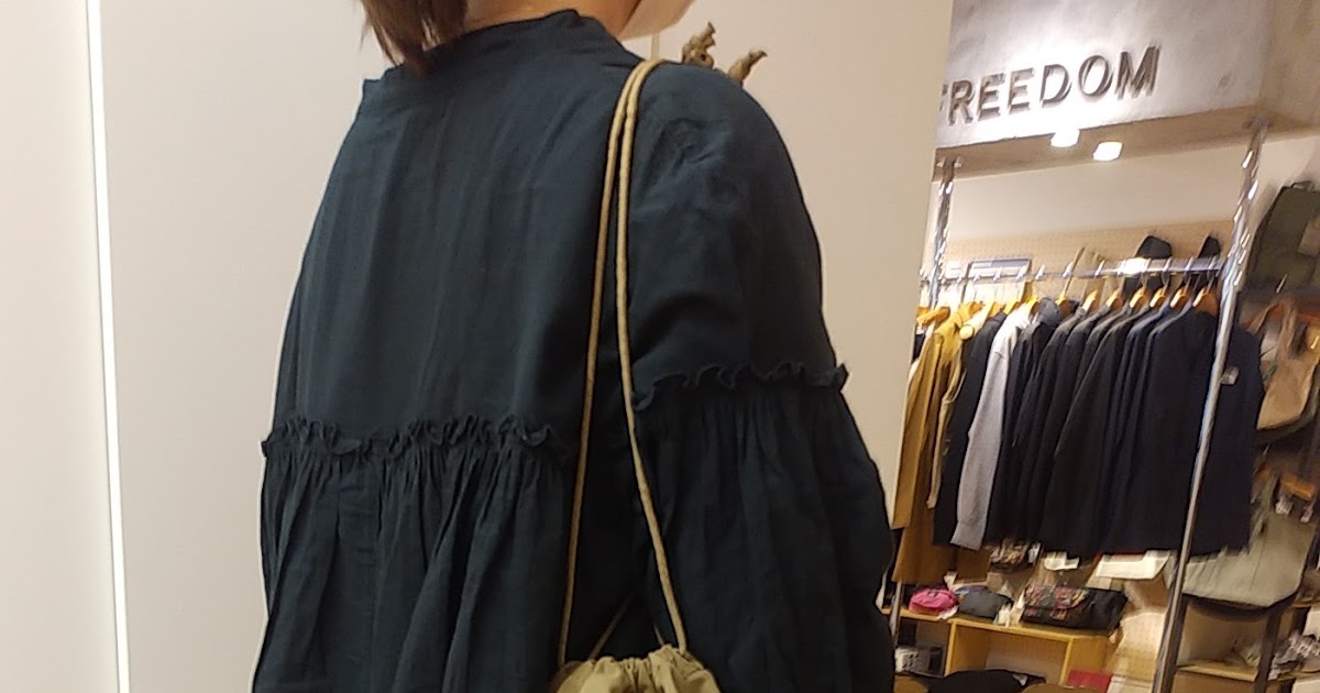 LIFE STORE / FREEDOM MIS COMPRESSION STUFF SACK S