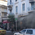 [Ελλάδα]Αθήνα:Μια γυναίκα νεκρή στο κατάστημα που σημειώθηκε έκρηξη 