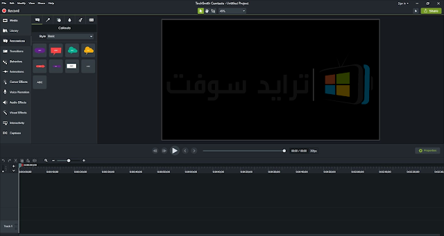 Download Camtasia Studio 2021 Download Camtasia Studio for PC