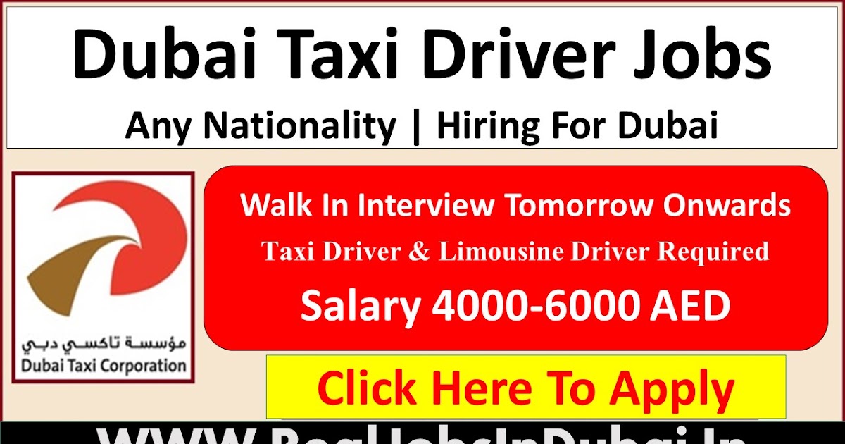 Dubai Taxi Driver Jobs UAE 2022
