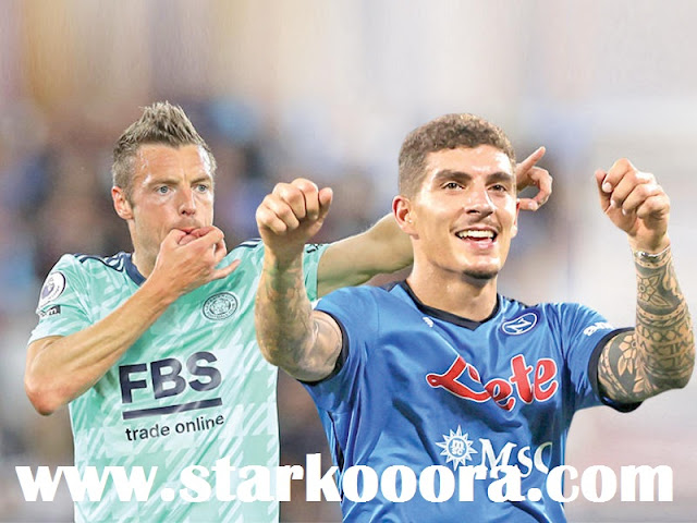 موعد مباراة ليستر سيتي ونابولي اليوم 2021/9/16 في الدوري الأوروبي والقنوات الناقلة