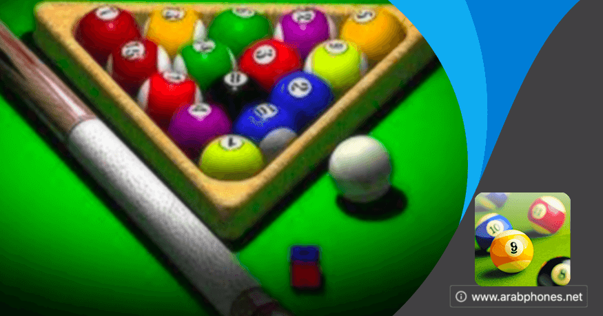 تحميل لعبة البلياردو Billiards الاصلية للاندرويد