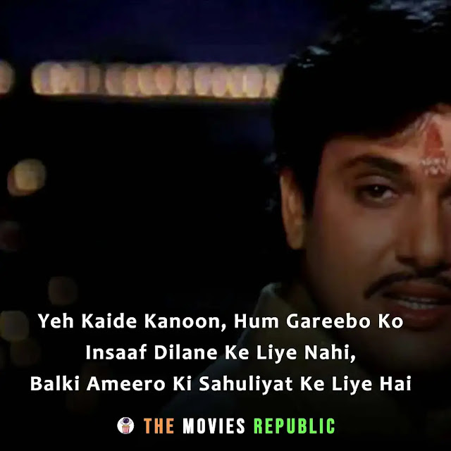 naseeb movie dialogues, naseeb movie quotes, naseeb movie shayari, naseeb movie status, naseeb movie captions