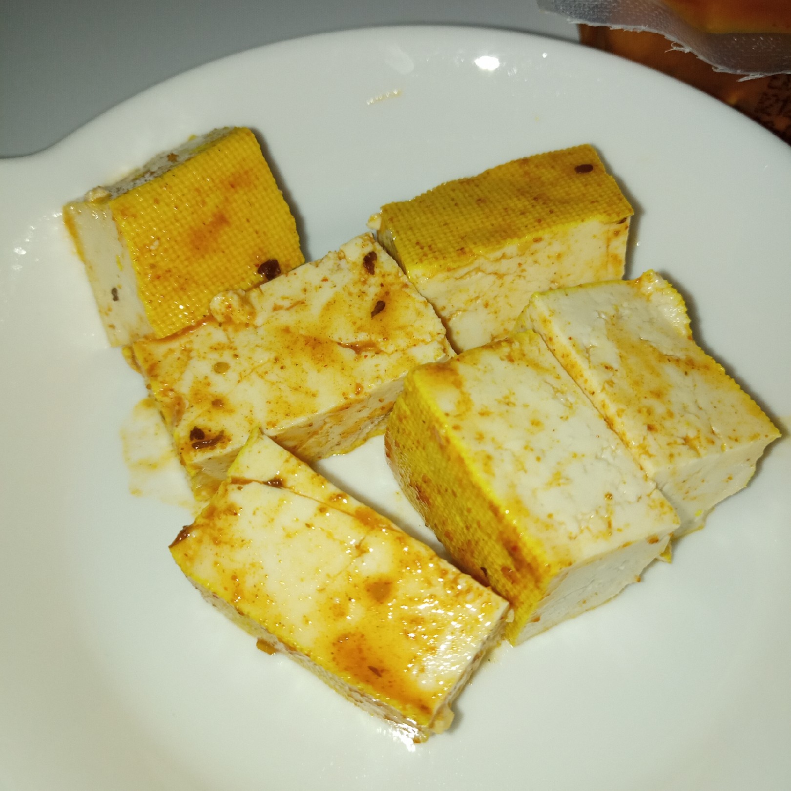 Supersupergirl's Food Reviews Lidl Vitasia Tofu in vegetable marinade
