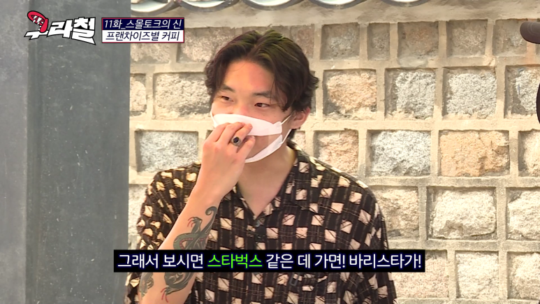 빽다방, 메가커피 같은 대용량 커피의 실체.jpg | 인스티즈