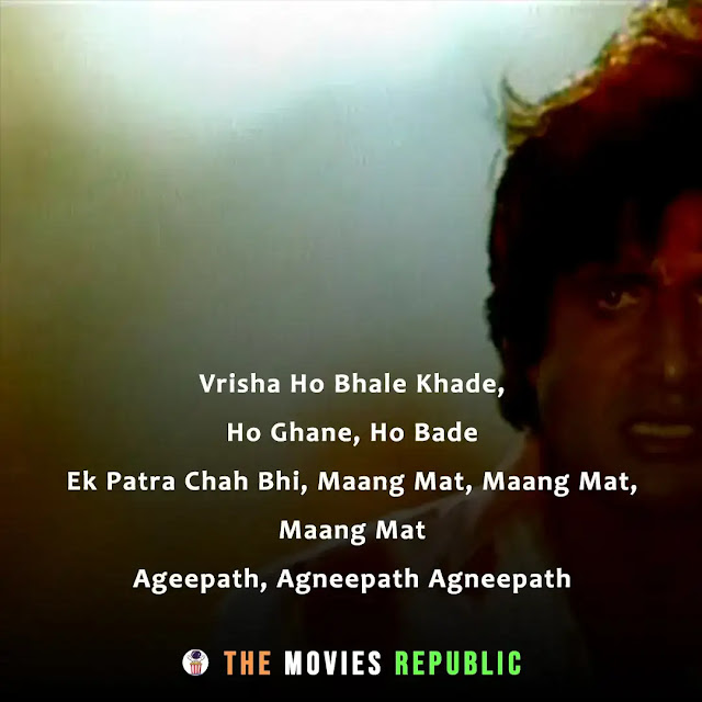 agneepath (1990) movie dialogues, agneepath (1990) movie quotes, agneepath (1990) movie shayari, agneepath (1990) movie status, agneepath (1990) movie captions