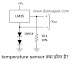 What is Temperature Sensor in Hindi / टेंपरेचर सेंसर किसे कहते हैं