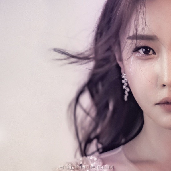 Kim Eun Bin – Bin 1ST – 감당할수 있을까 – Single