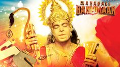 sankat mochan mahabali hanuman