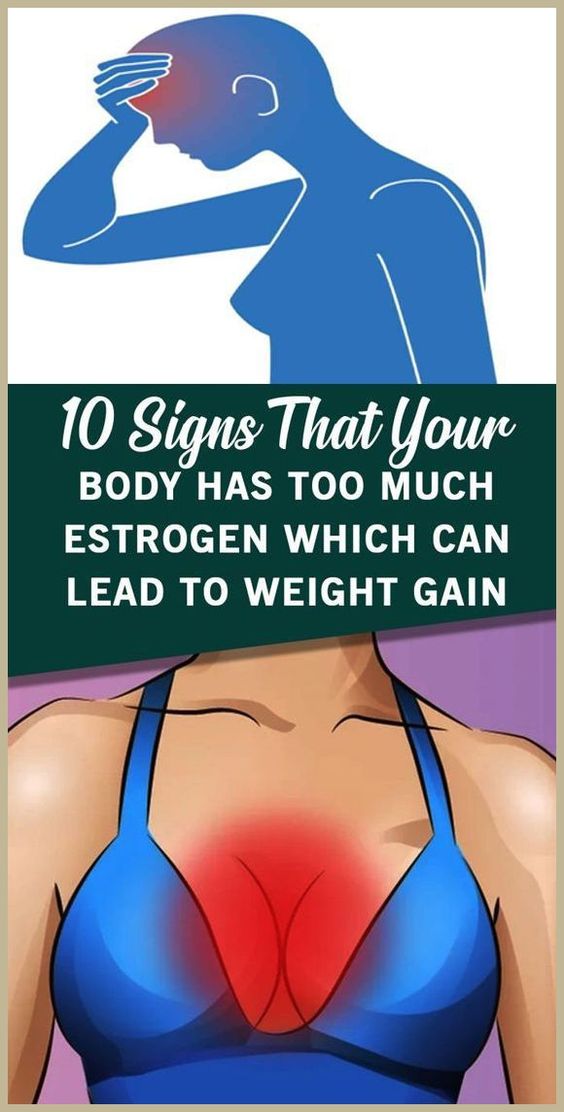10 signs that your body has too much estrogen which can lead to weight