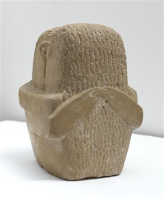 At the Gallery: Constantin Brâncuși 2020