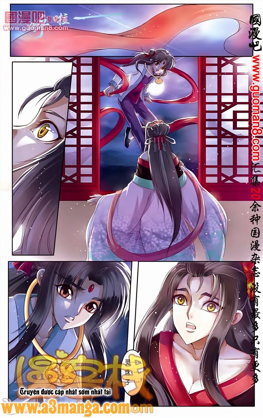 Na Tra chap 17