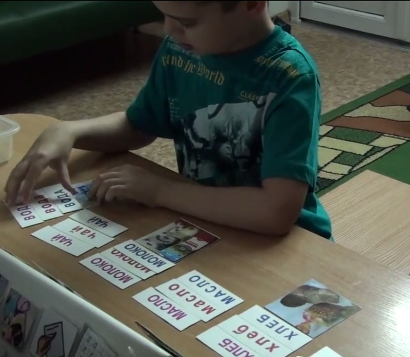 метод глобального чтения карточки. метод глобального чтения для детей аутистов. глобальное чтение для аутистов. глобальное чтение это обучение чтению. обучение глобальному чтению детей.