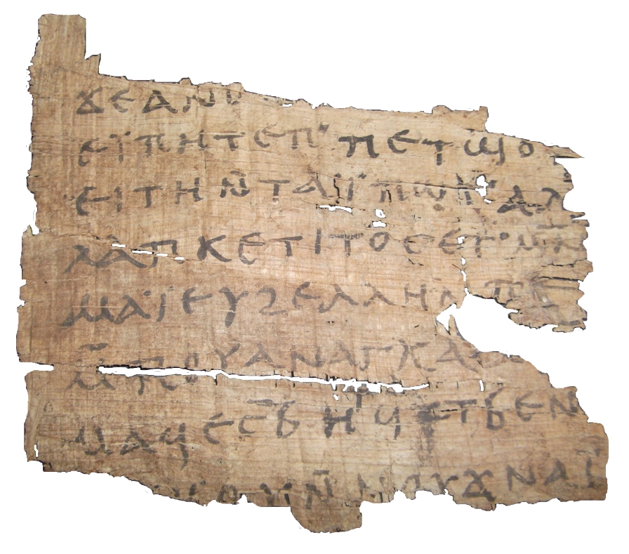 Письменность древнего рима картинки