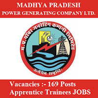 MPPGCL Answer Key 2017 | 169 Posts | Apprentice Trainees Jobs | Sarkari Naukri Madhya Pradesh Power Generating Co. Ltd., MPPGCL, freejobalert, Sarkari Naukri, MPPGCL Answer Key, Answer Key, mppgcl logo