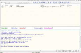 UFS Panel Latest Version V2.3.0.9 Full Setup Free Download