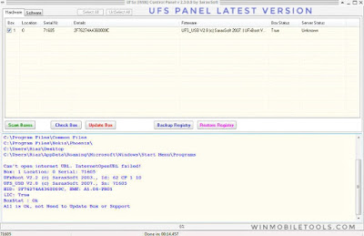 UFS Panel Latest Version V2.7.0.8 Full Setup Free Download