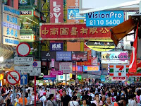 I lived in : HONG KONG