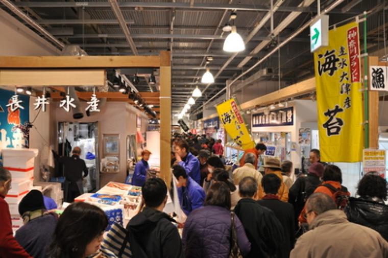 Discover Yokosuka 横須賀奥旨 Yokosuka Port Market Update