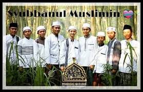 Seputar Metro Kudus Profil Syubbanul Muslimin