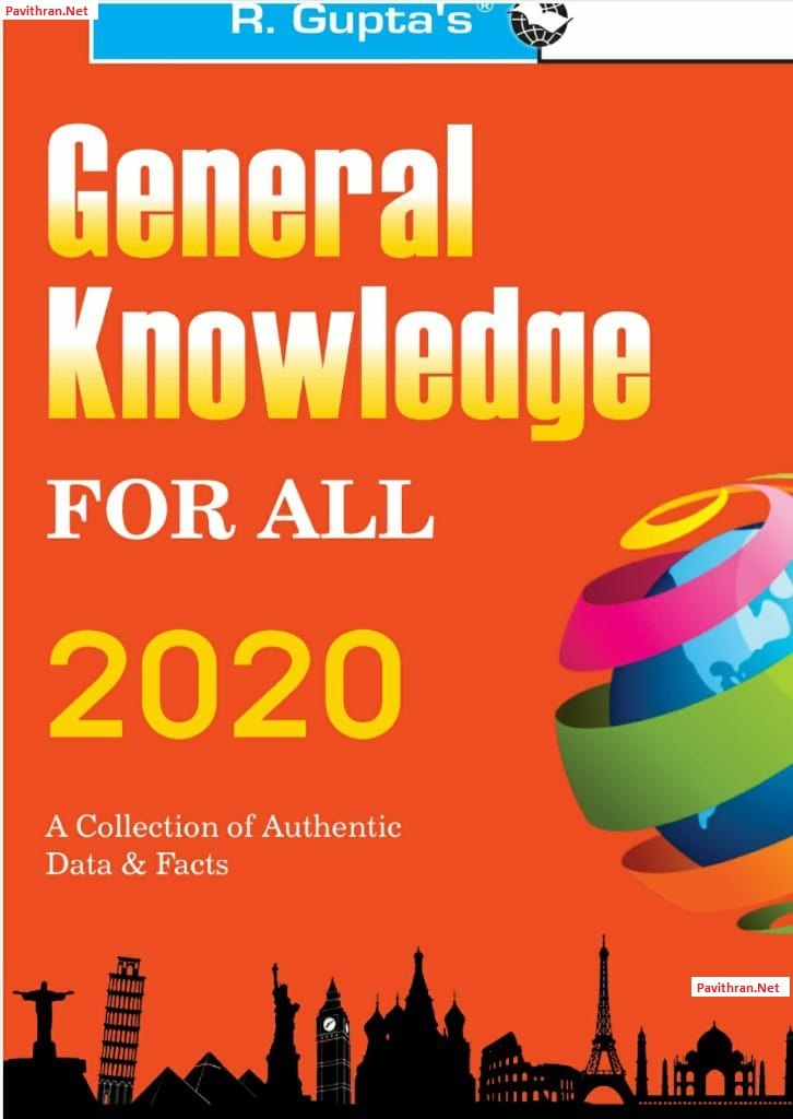 gk pdf of in pdf books