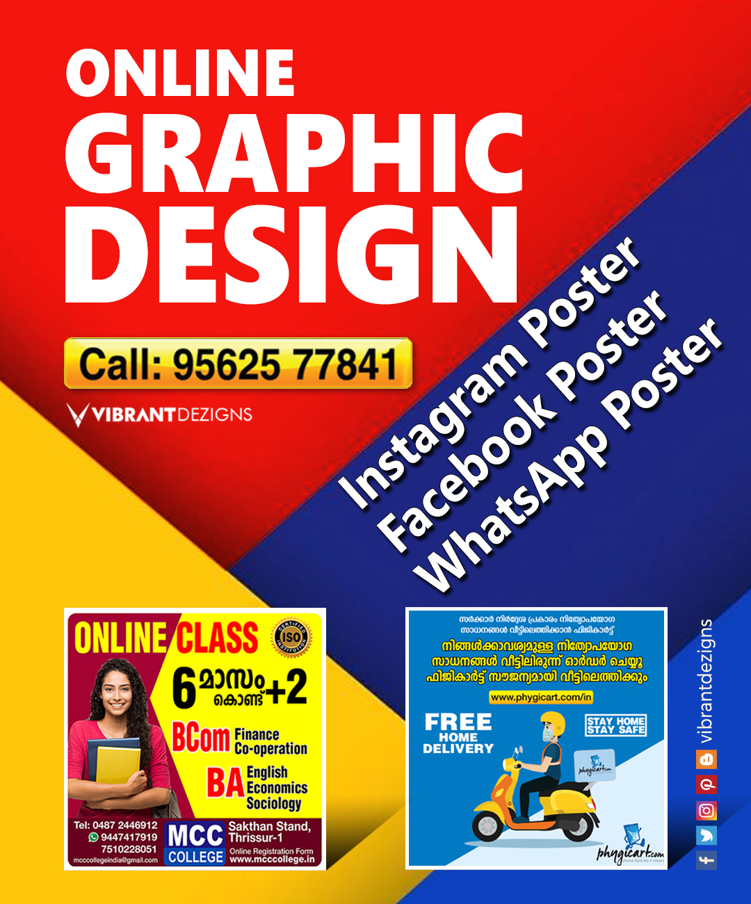 vibrantdezigns, Graphic Designing: Logo Designing, Brochure Designing,  Packing Designing, graphic design thrissur, first holy communion, social  media
