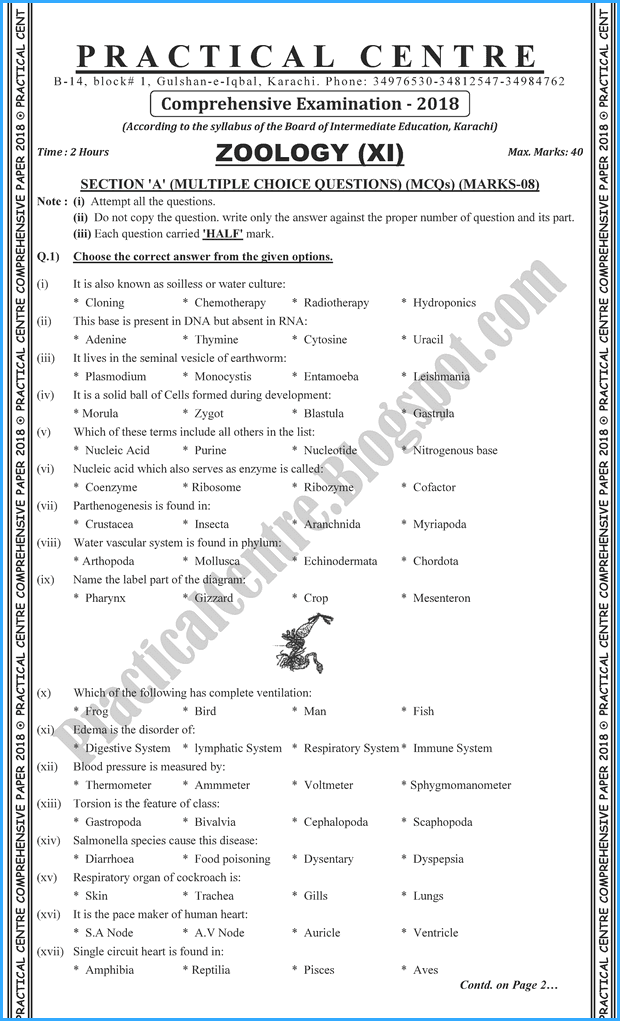 zoology-xi-practical-centre-guess-paper-2018-science-group