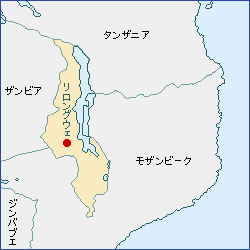 http://www.mofa.go.jp/mofaj/area/malawi/index.html