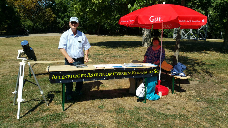 Hamburg Fotos Bilder Fotografien Hamburger Attraktionen Wabe
