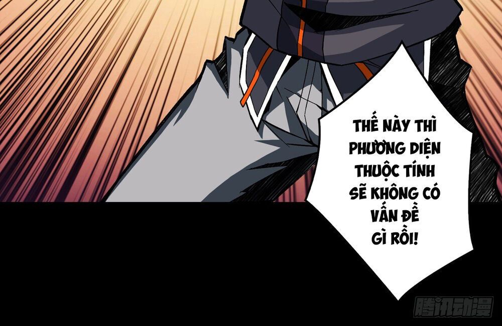 Vừa Chơi Đã Có Tài Khoản Vương Giả chapter 4 - Trang 34