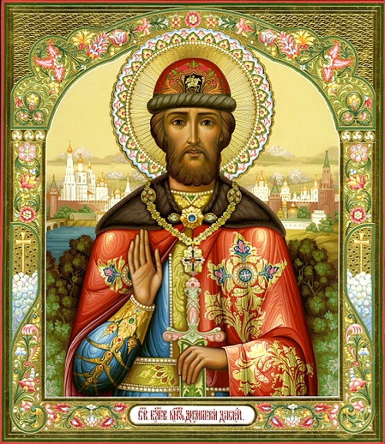 Великие святые россии