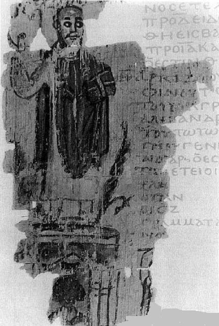 Свиток V века, иллюстрирующий разрушение Серапеума Феофилом