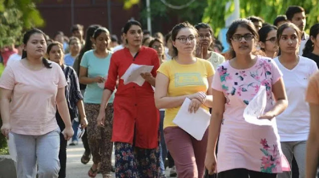 DLED 2020: आवेदन की तारीख में हुआ बदलाव , जानें कब तक भरा जाएगा फॉर्म DLED 2020: आवेदन की तारीख में हुआ बदलाव , जानें कब तक भरा जाएगा फॉर्म