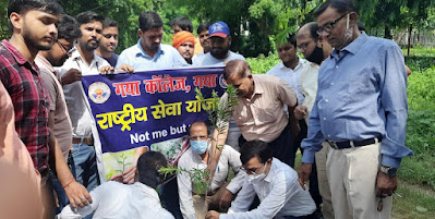 TreePlanting: वृक्षारोपण कर्तव्य, AnjNewsMedia