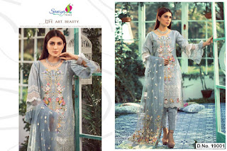 Saniya trendz Lelaf Pakistani Suits Catalog Wholesale Price