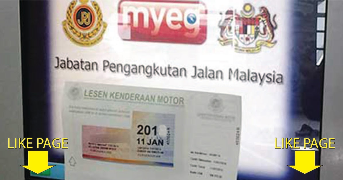 Senarai Harga Roadtax Di Malaysia Mengikut Jenis Kenderaan.