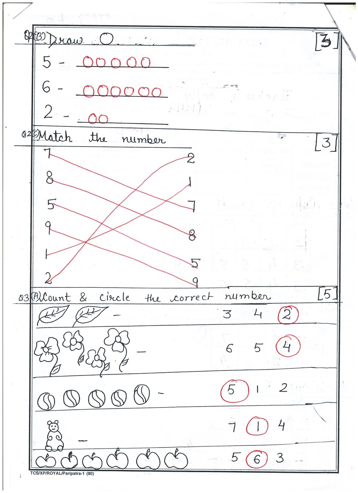 kindergarten-counting-worksheet-sequencing-to-15-kg-1-maths-english-free-printable-worksheets