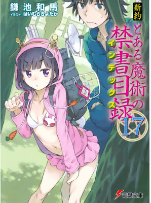 新約 とある魔術の禁書目録 新約 とある魔術の禁書目録 raw zip dl