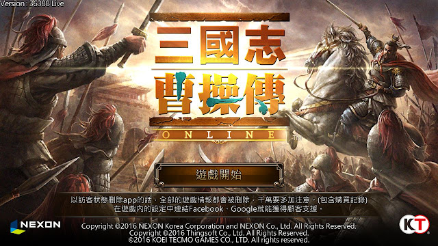 Screenshot 2017 03 16 23 51 18 | 吹著魔笛的浮士德