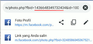 Cara Mengetahui ID Facebook Orang Lain