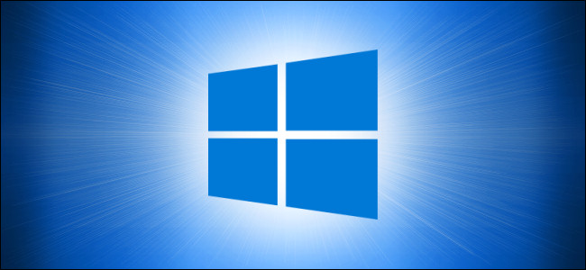 شعار Windows 10.