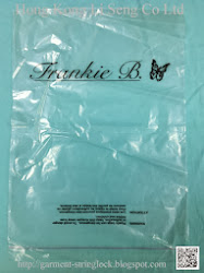 Garment Packaging Plastic Bag Manufacturer Wholesale and Supplier