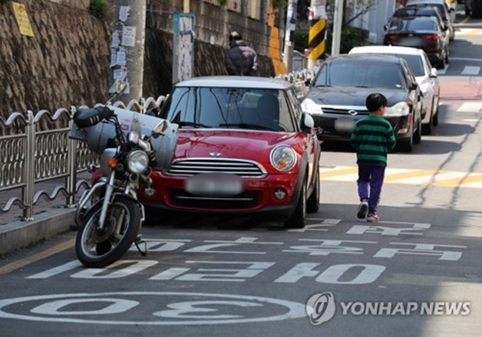 이미지에 대체텍스트 속성이 없습니다; 파일명은 PYH2020032518350005100_P2.jpg 입니다.