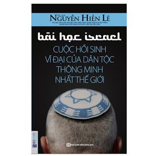 Bài Học Israel - Cuộc Hồi Sinh Vĩ Đại Của Dân Tộc Thông Minh Nhất Thế Giới ebook PDF-EPUB-AWZ3-PRC-MOBI