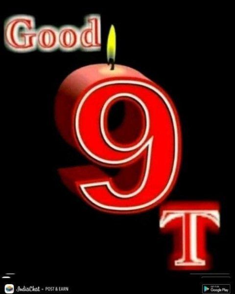 good night cute images